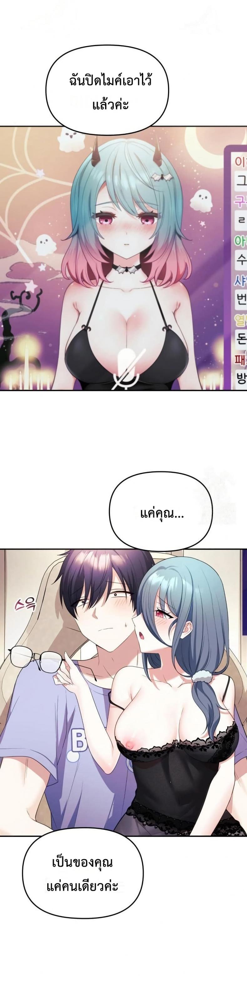 page-32
