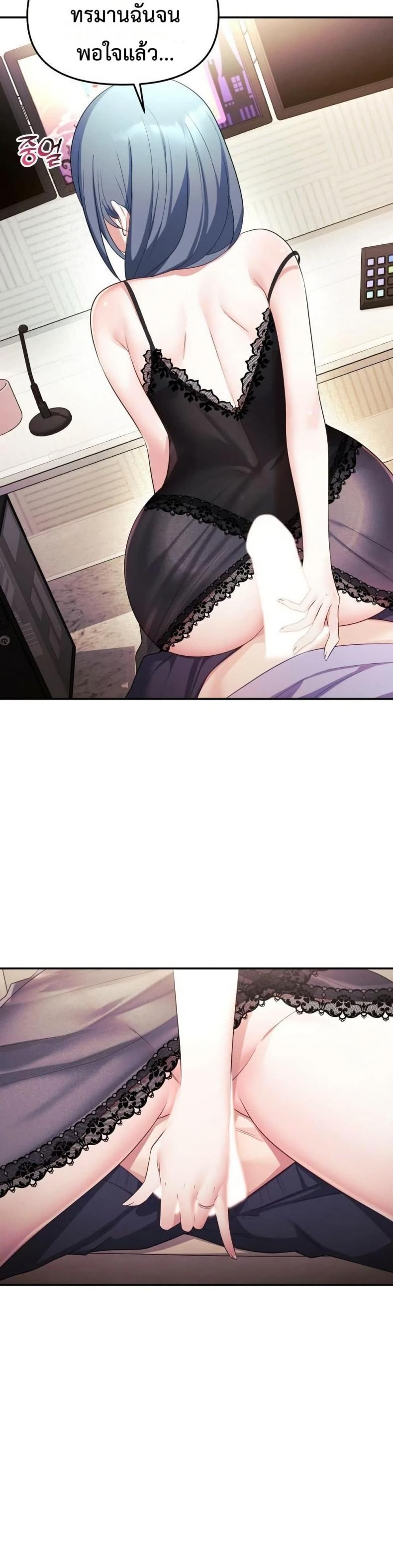 page-40