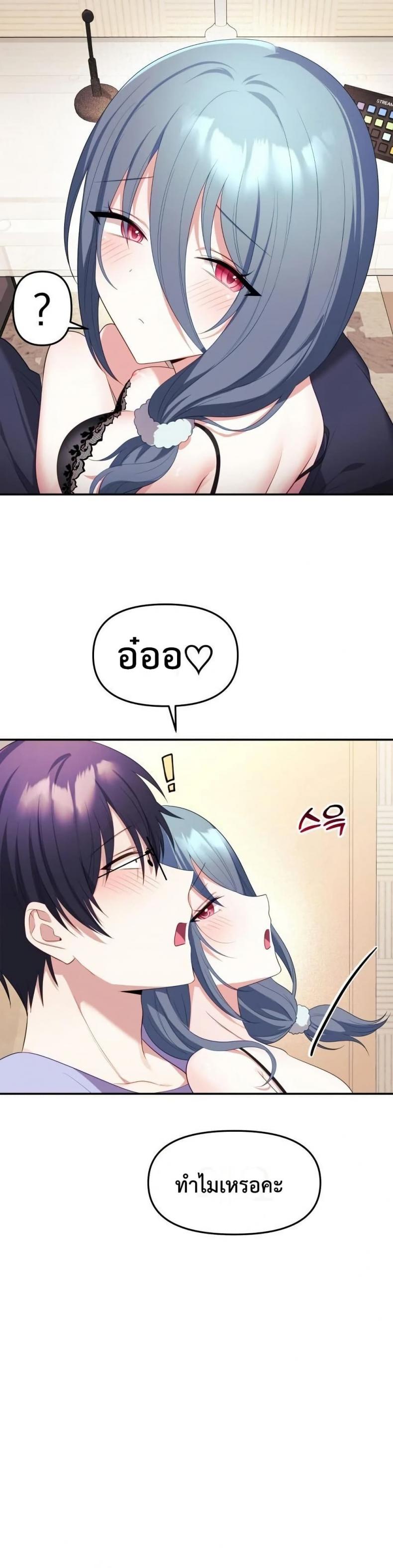 page-31
