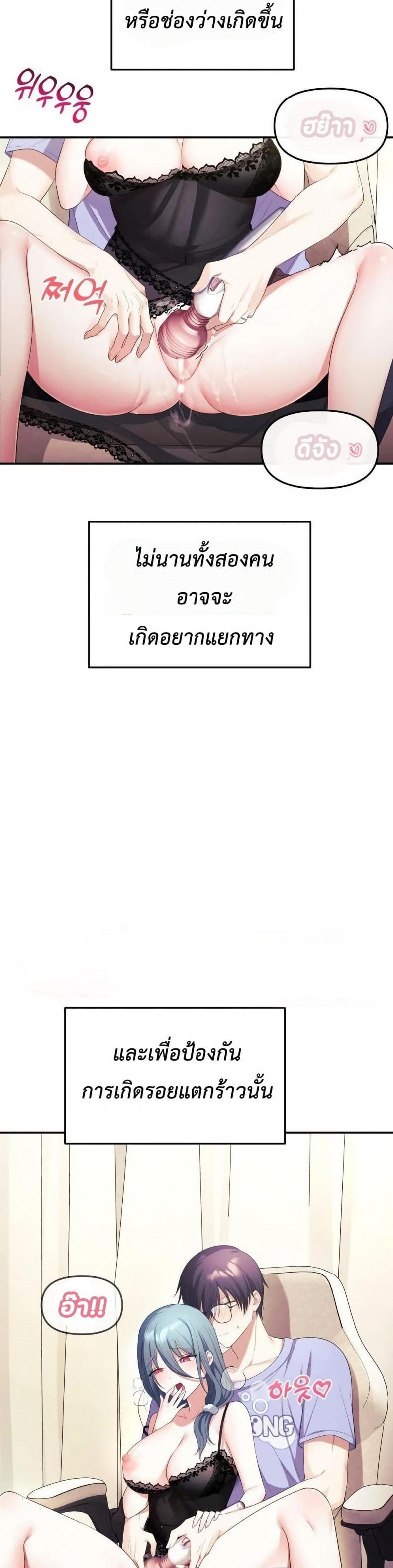 page-18