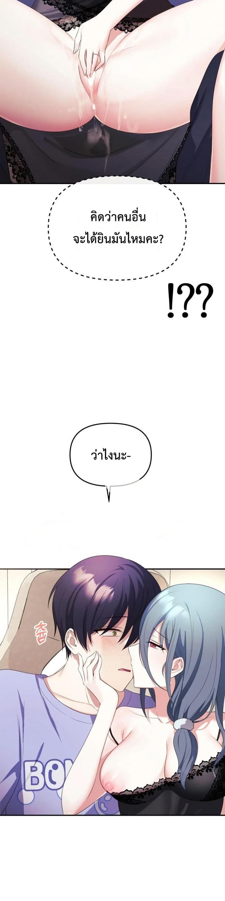 page-34