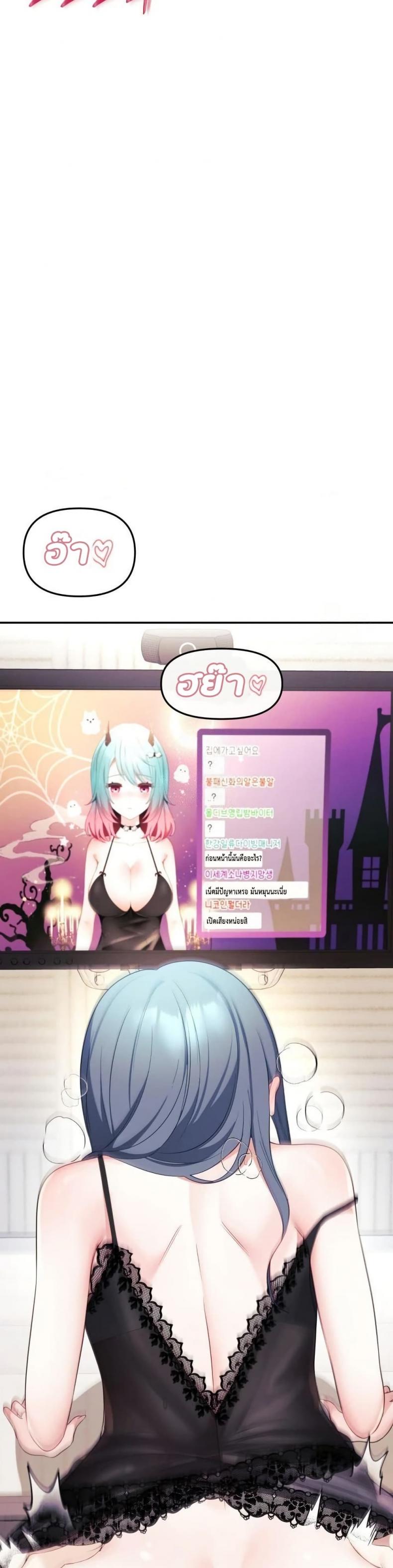 page-45