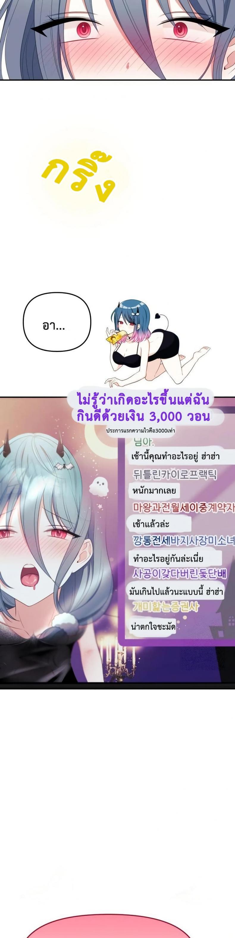 page-49