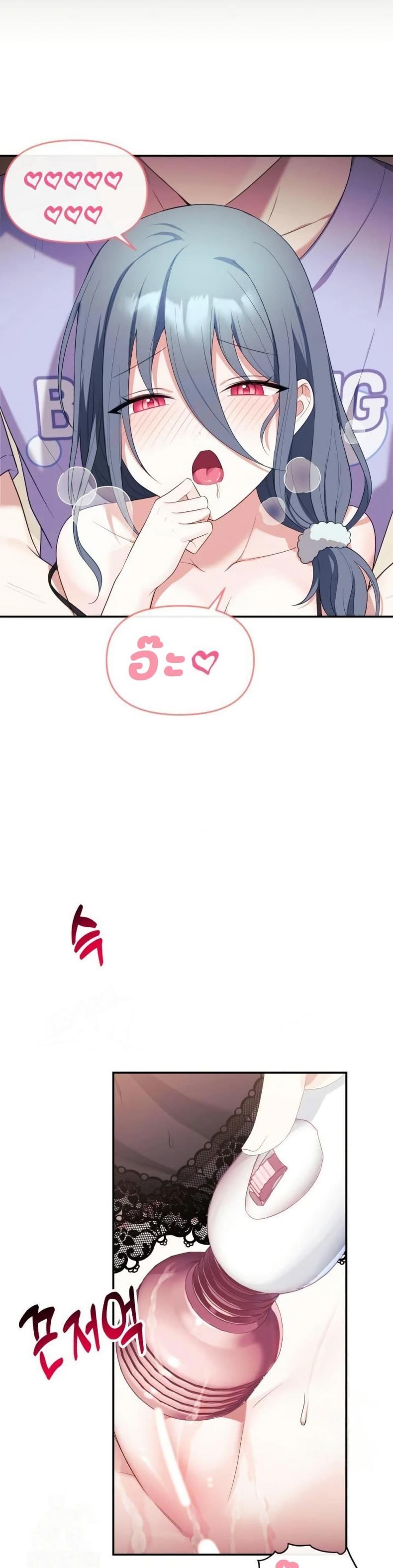 page-23