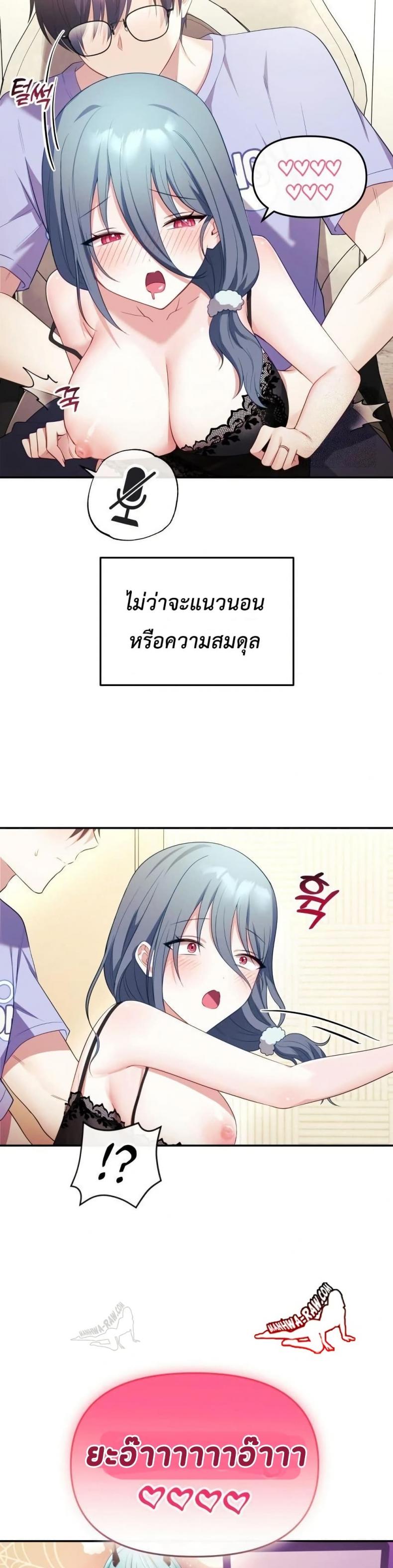 page-15