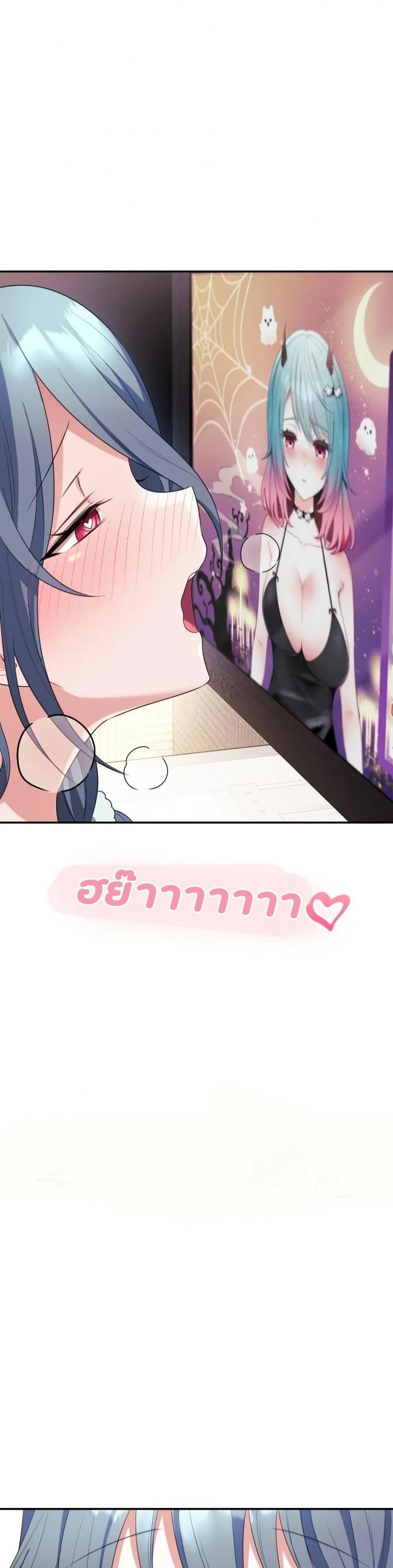 page-48
