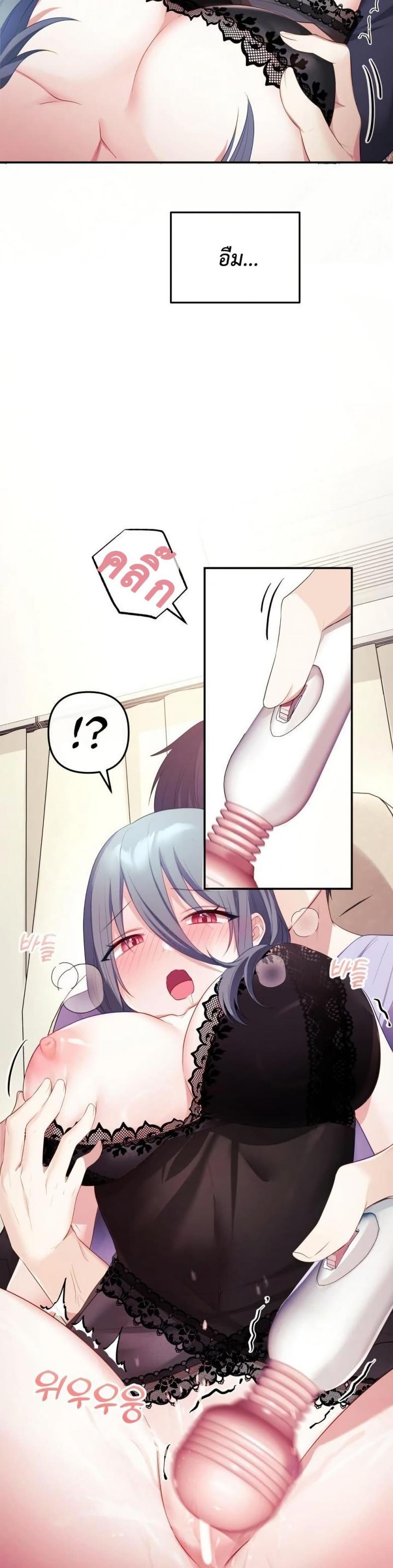 page-13