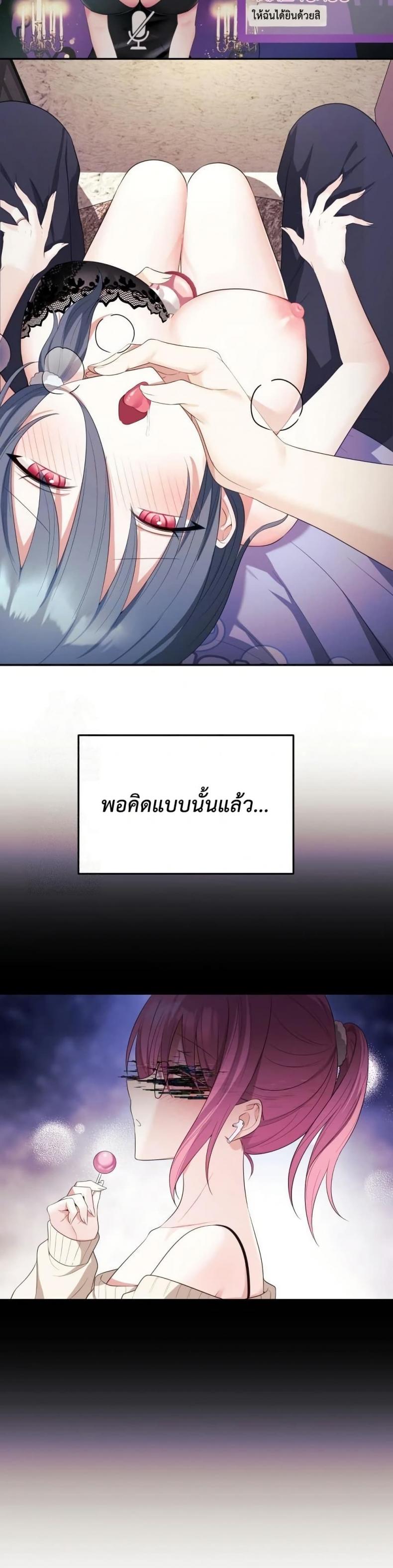 page-22