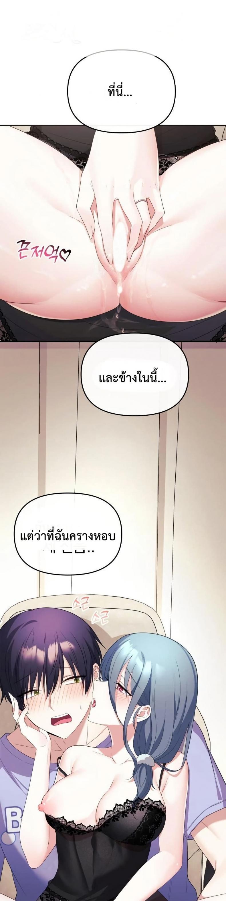 page-33