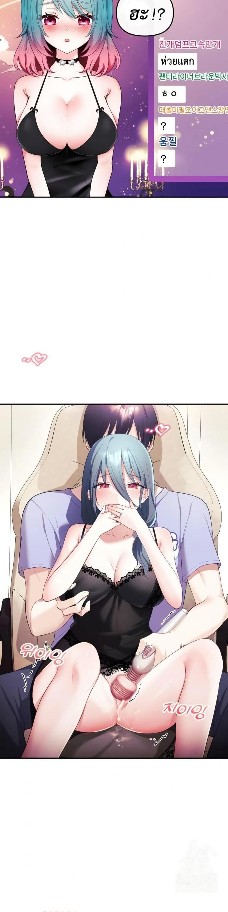 page-10