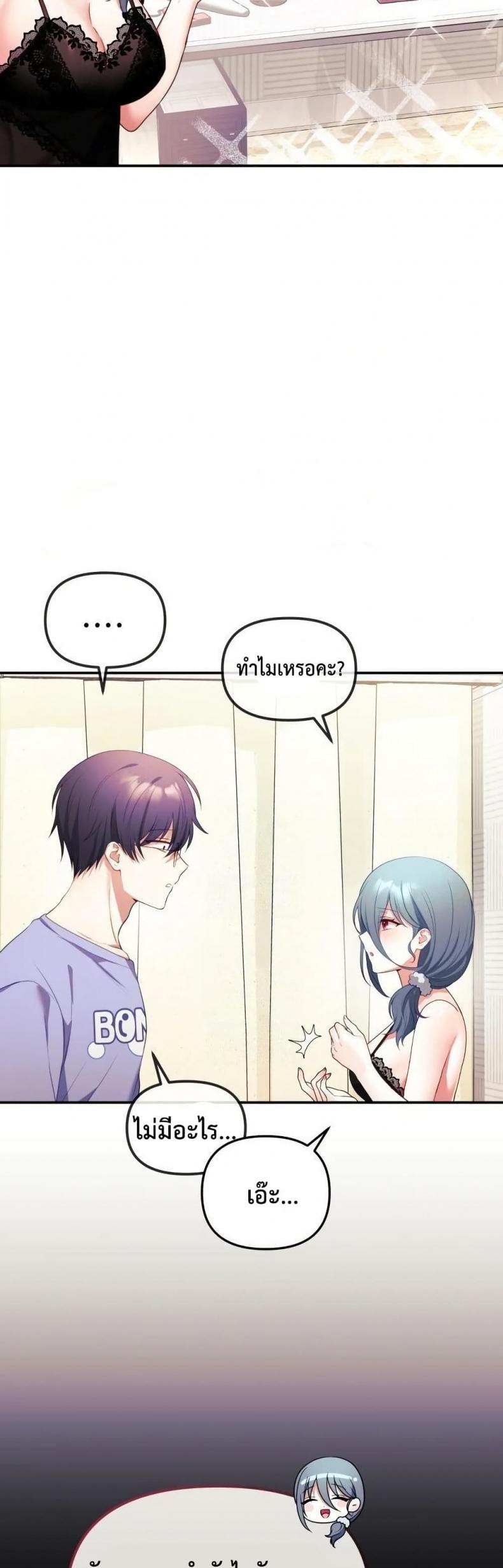 page-50