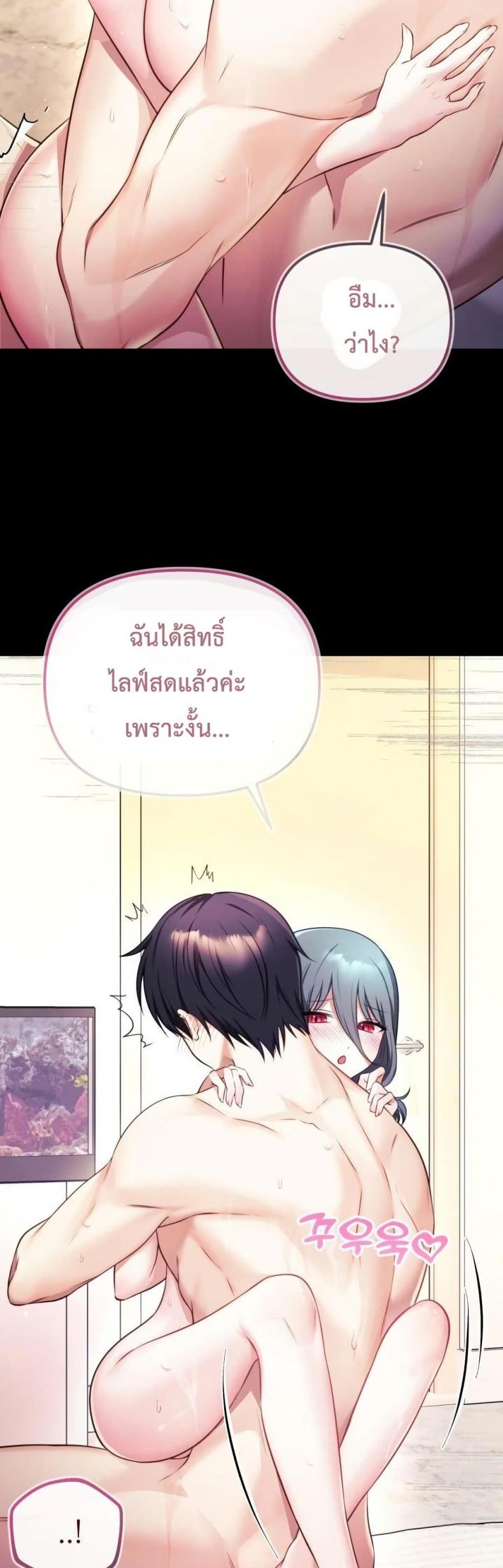 page-47