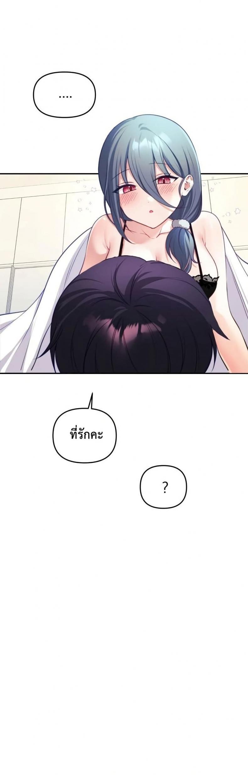 page-27