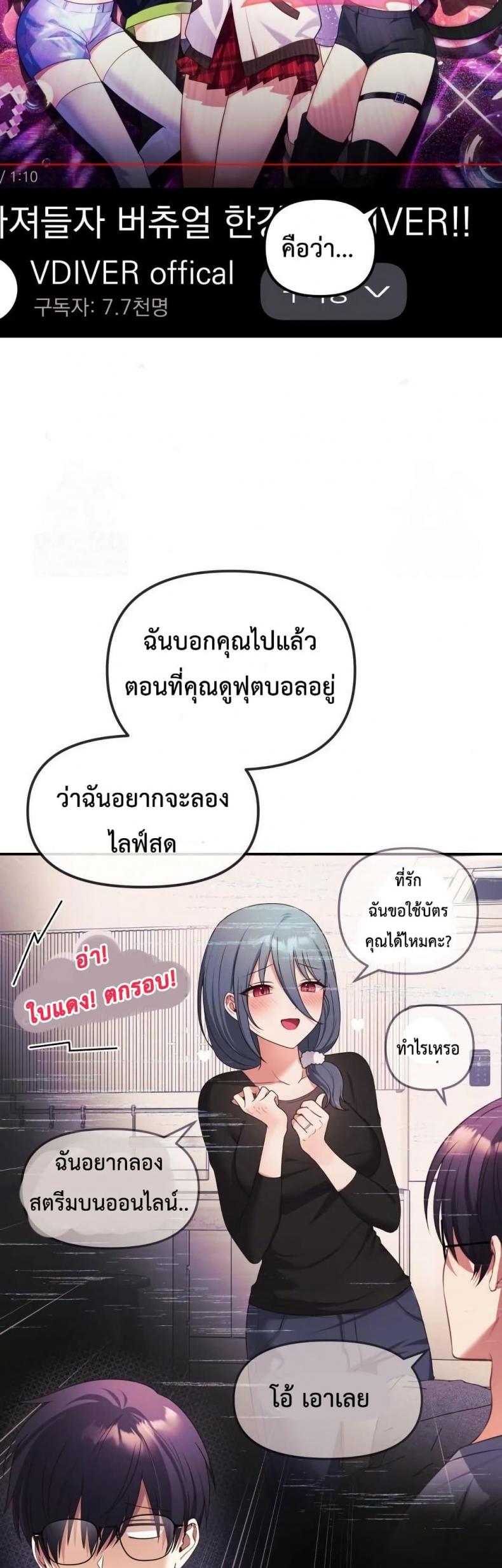 page-30