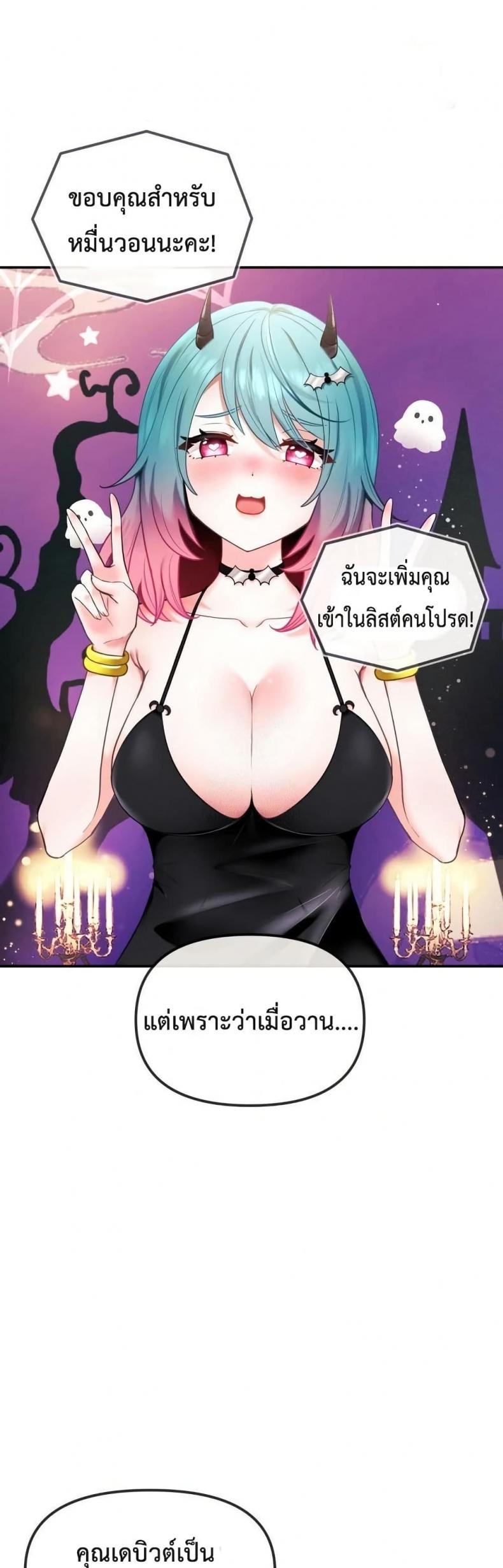 page-28