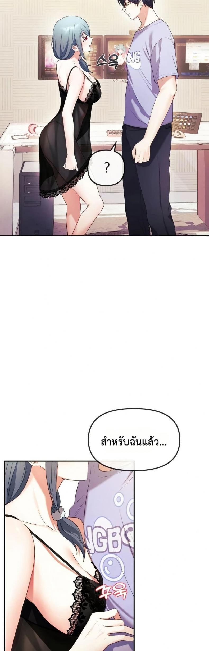 page-58