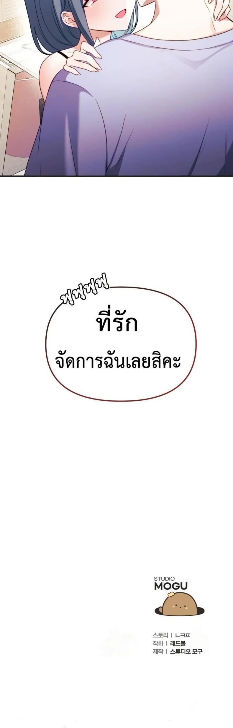 page-60