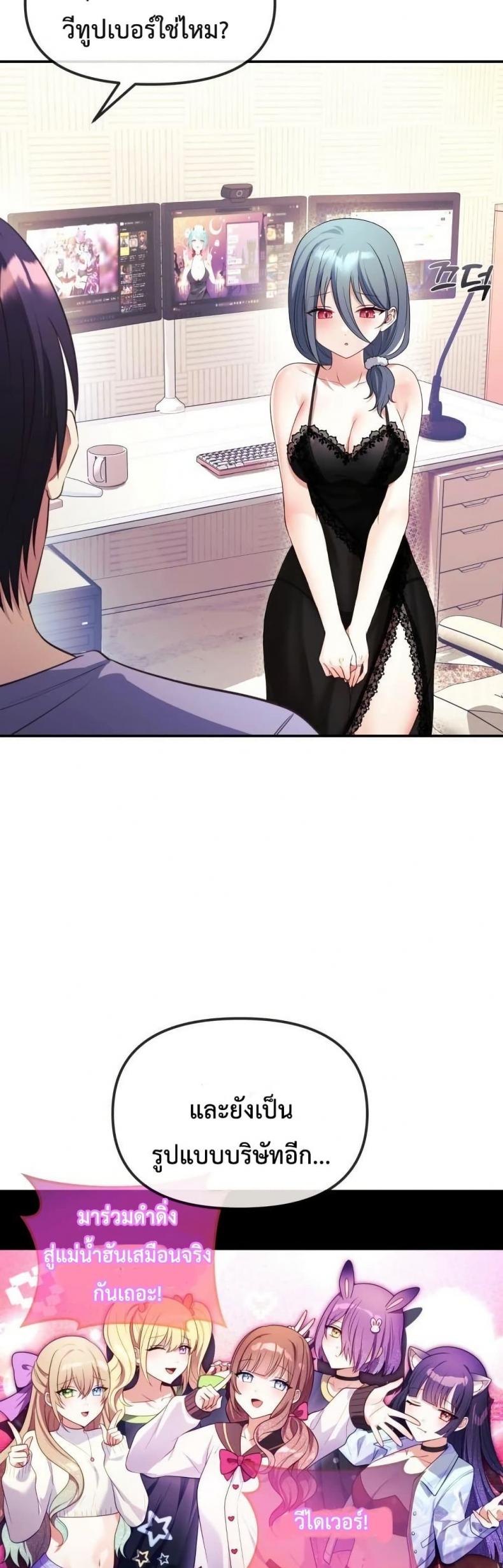 page-29