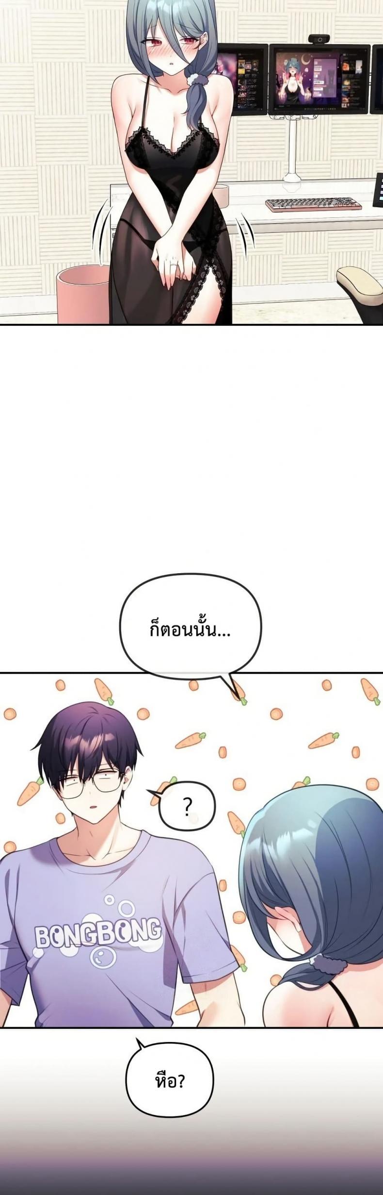 page-35