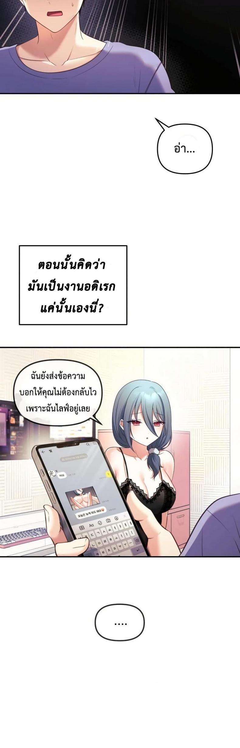 page-31