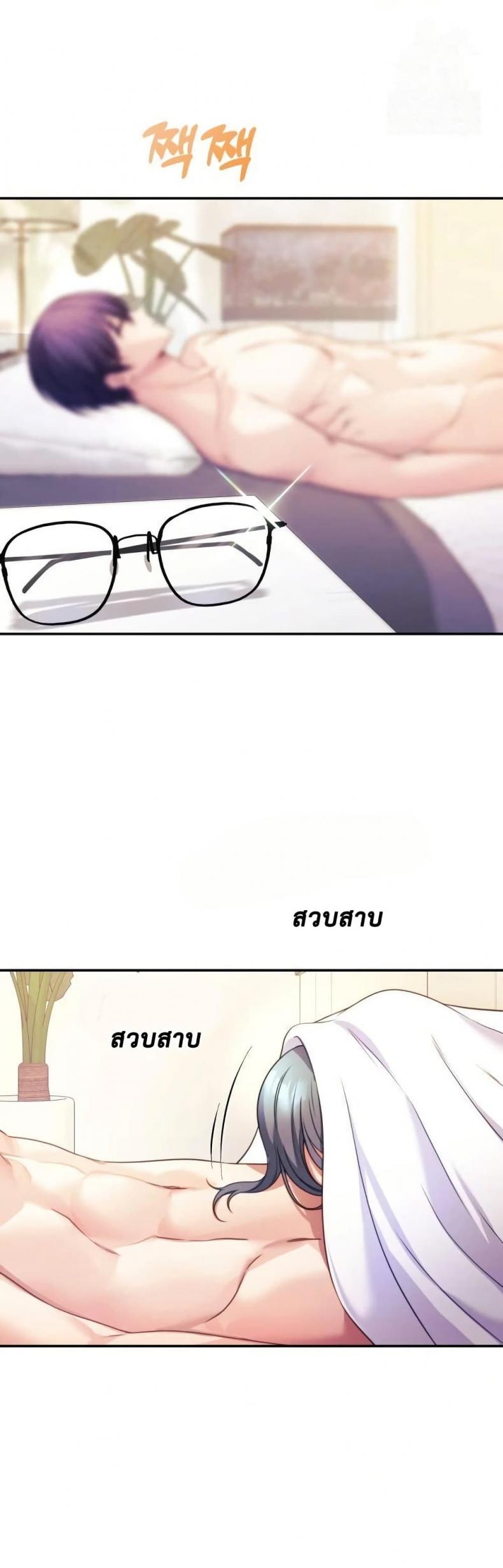 page-12
