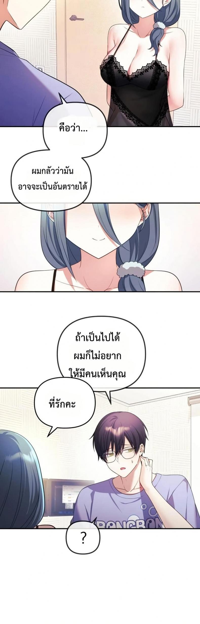 page-56