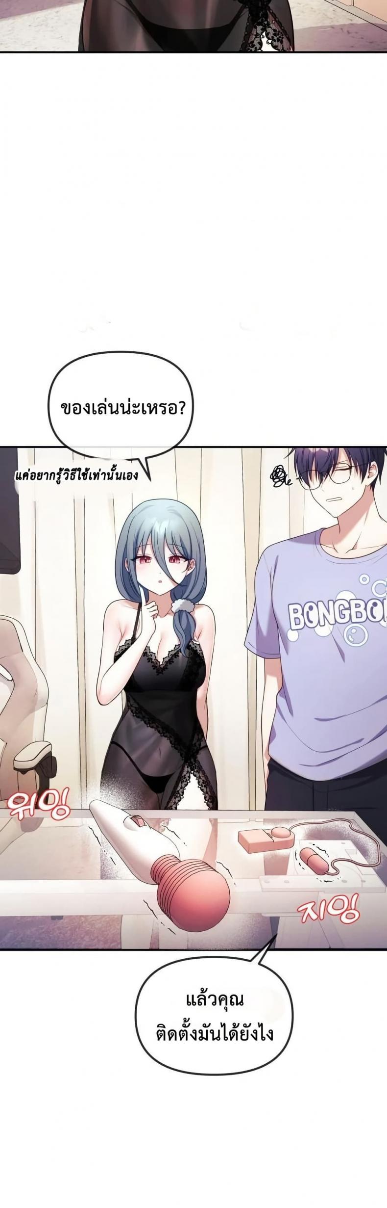 page-42