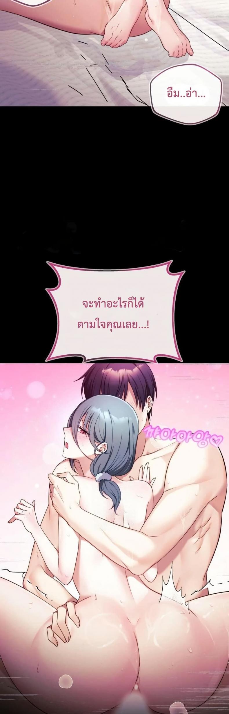 page-48