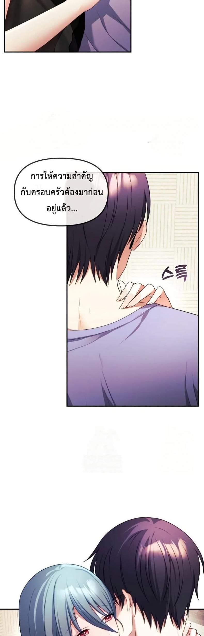 page-59