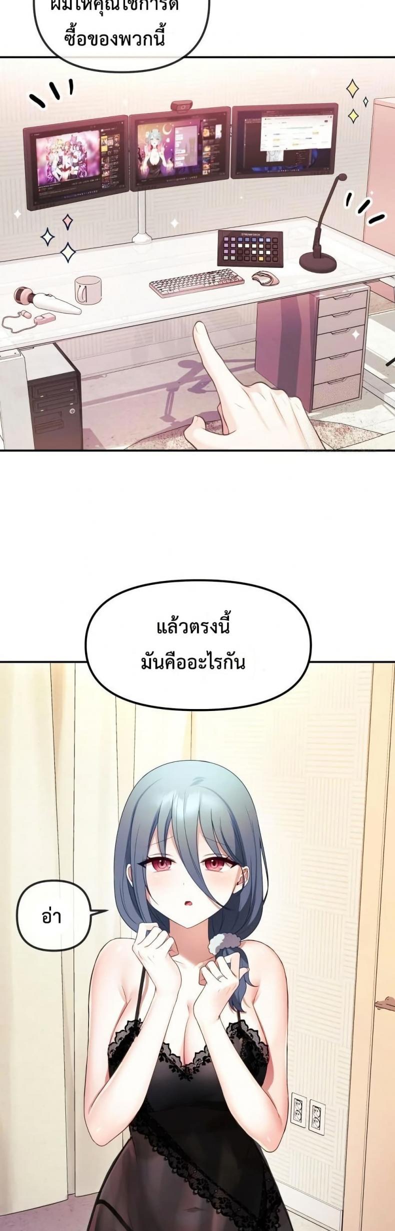 page-41