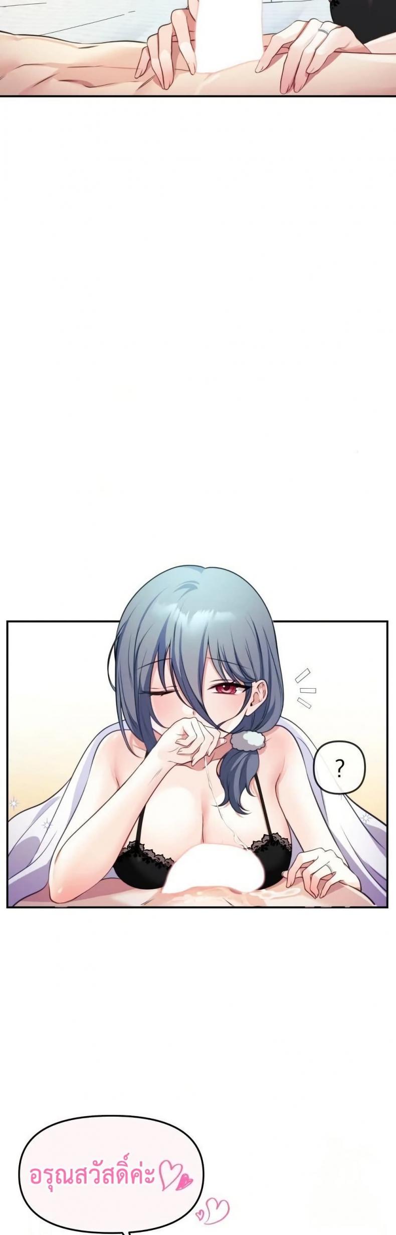 page-22