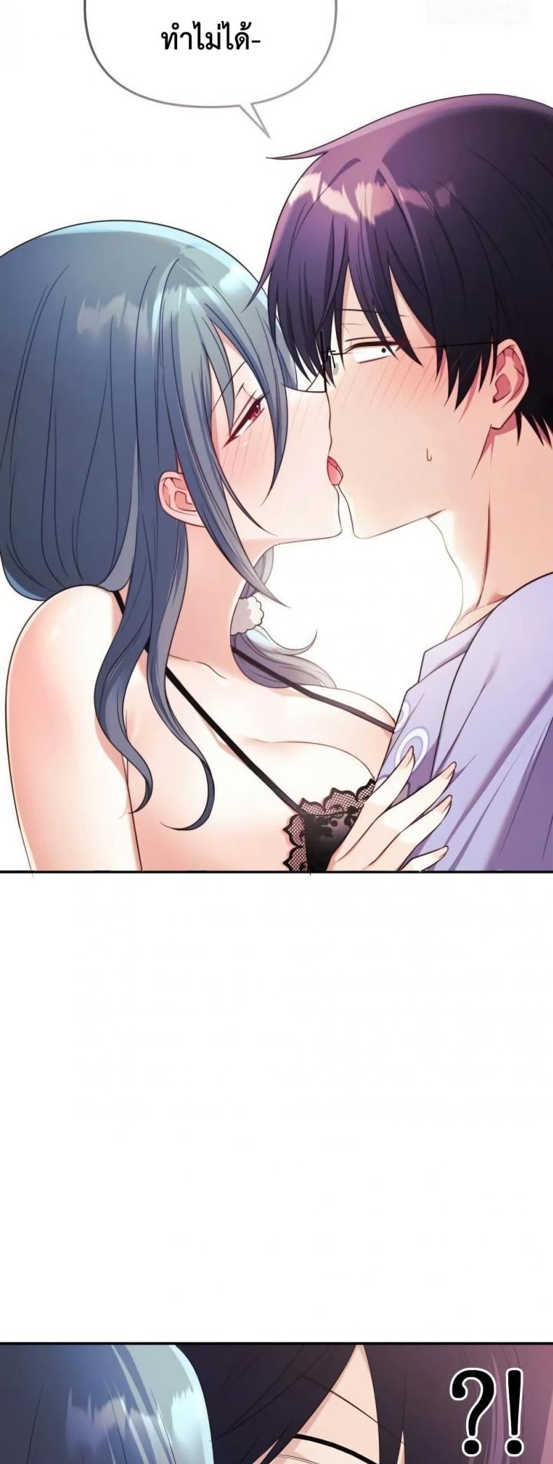 page-26