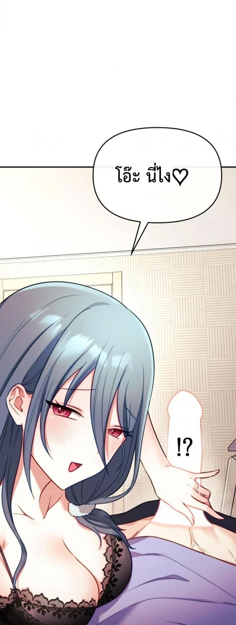 page-44