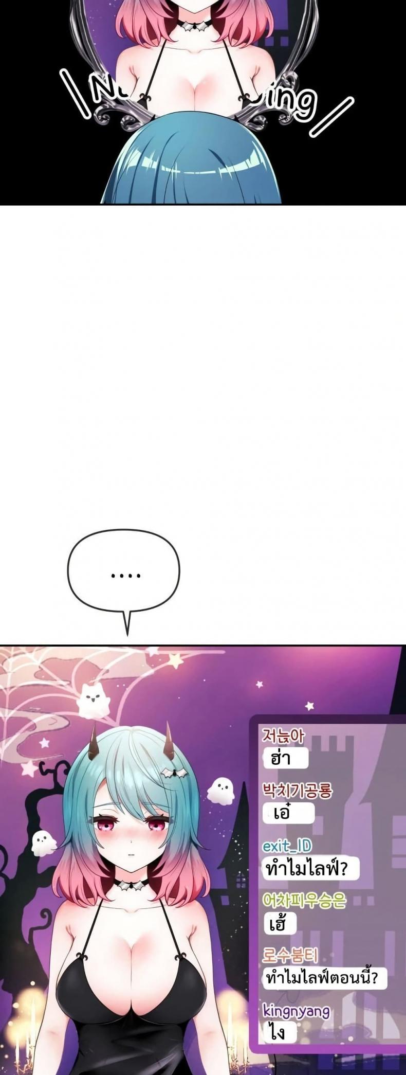 page-52
