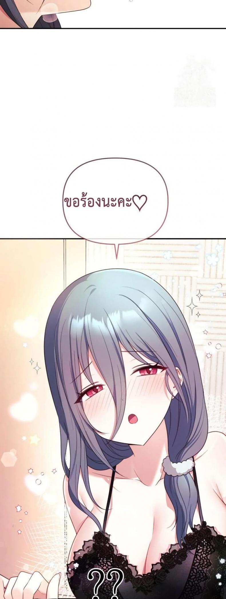 page-30