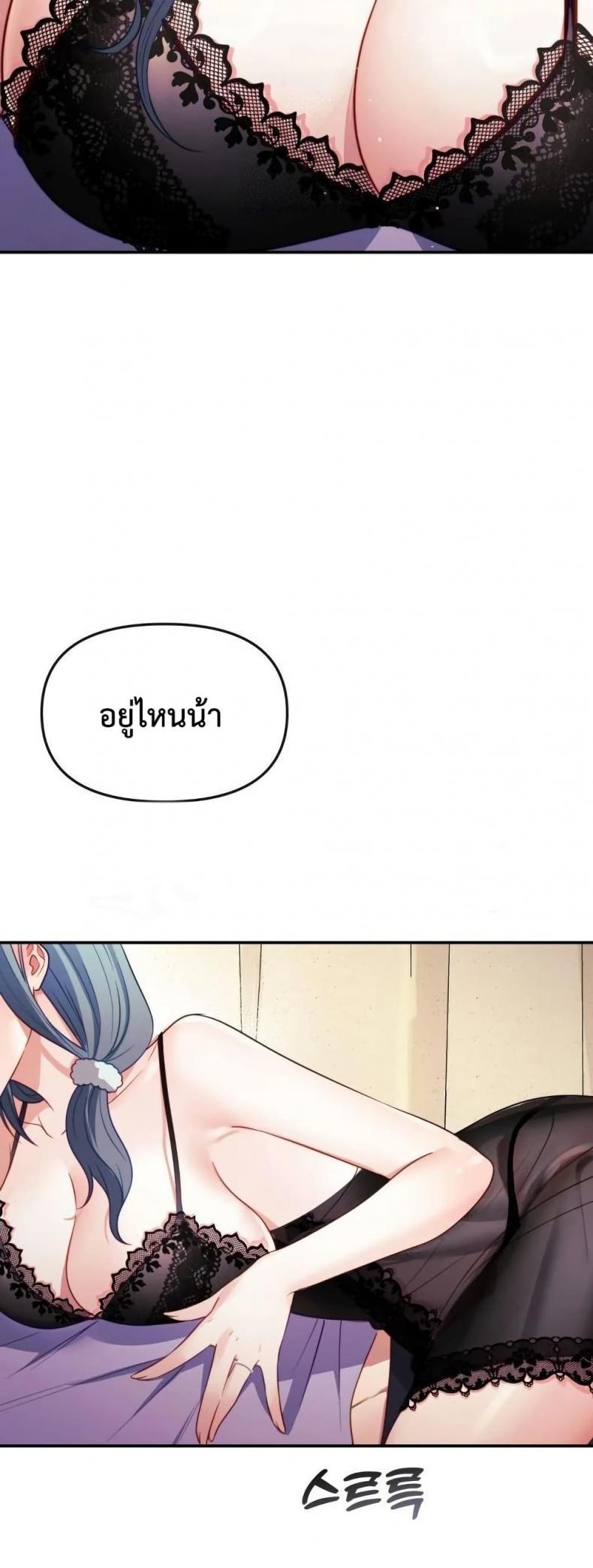 page-43