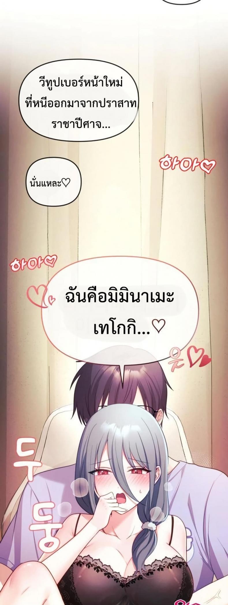 page-58