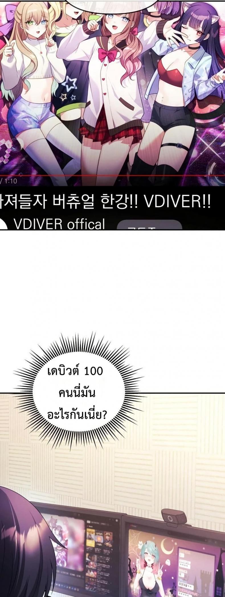 page-18