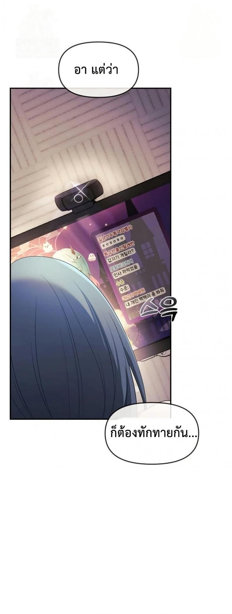 page-56