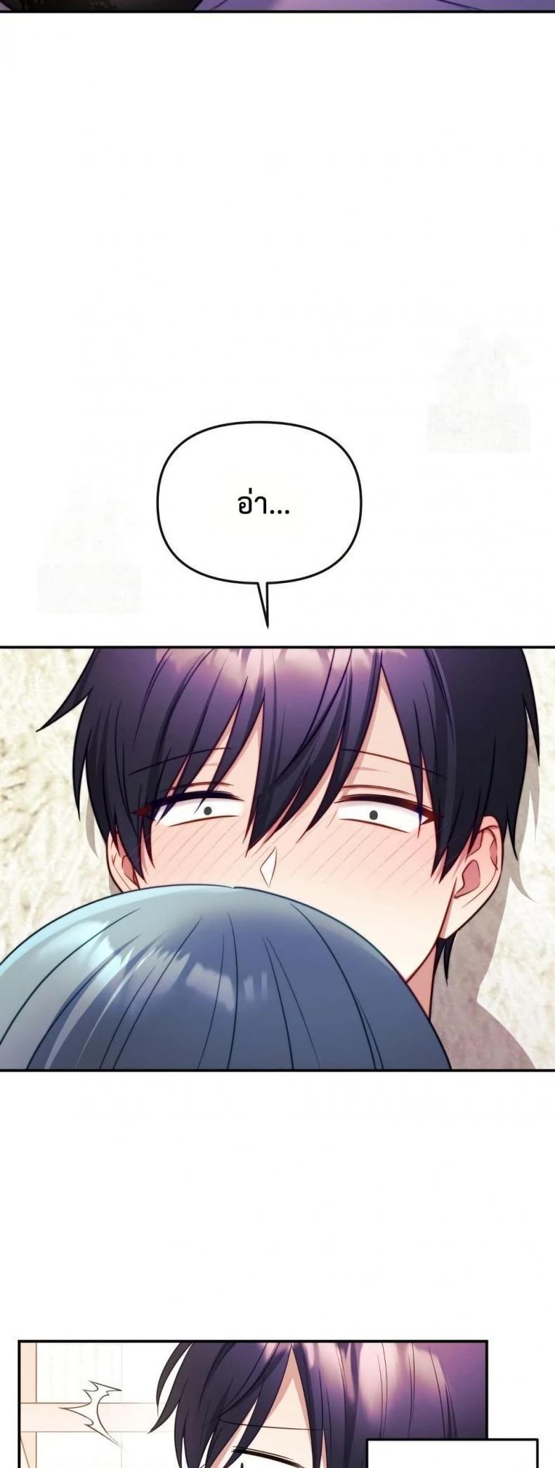 page-45