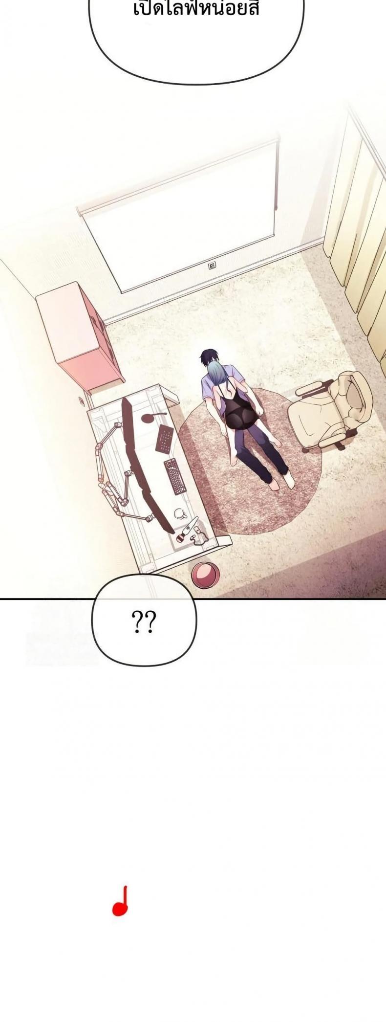 page-49