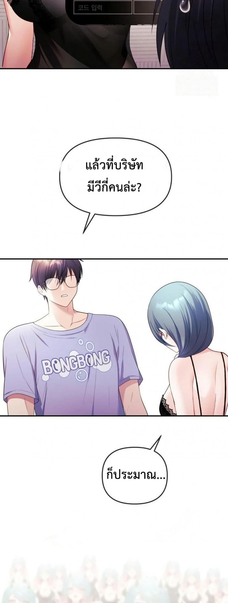 page-15