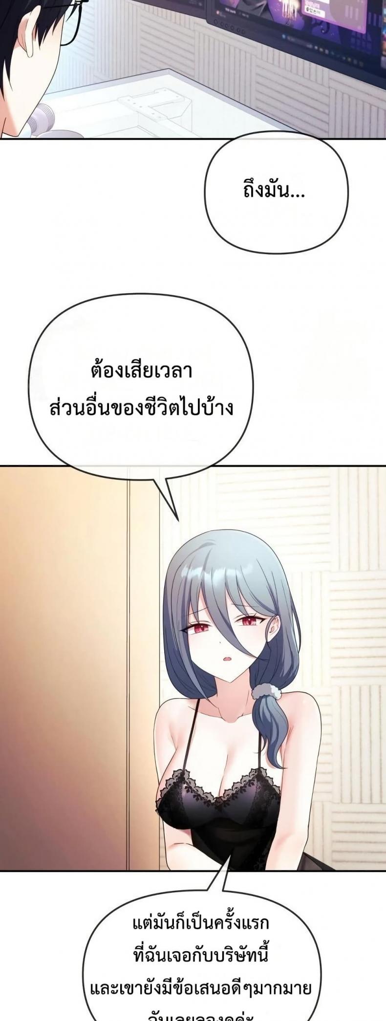 page-19