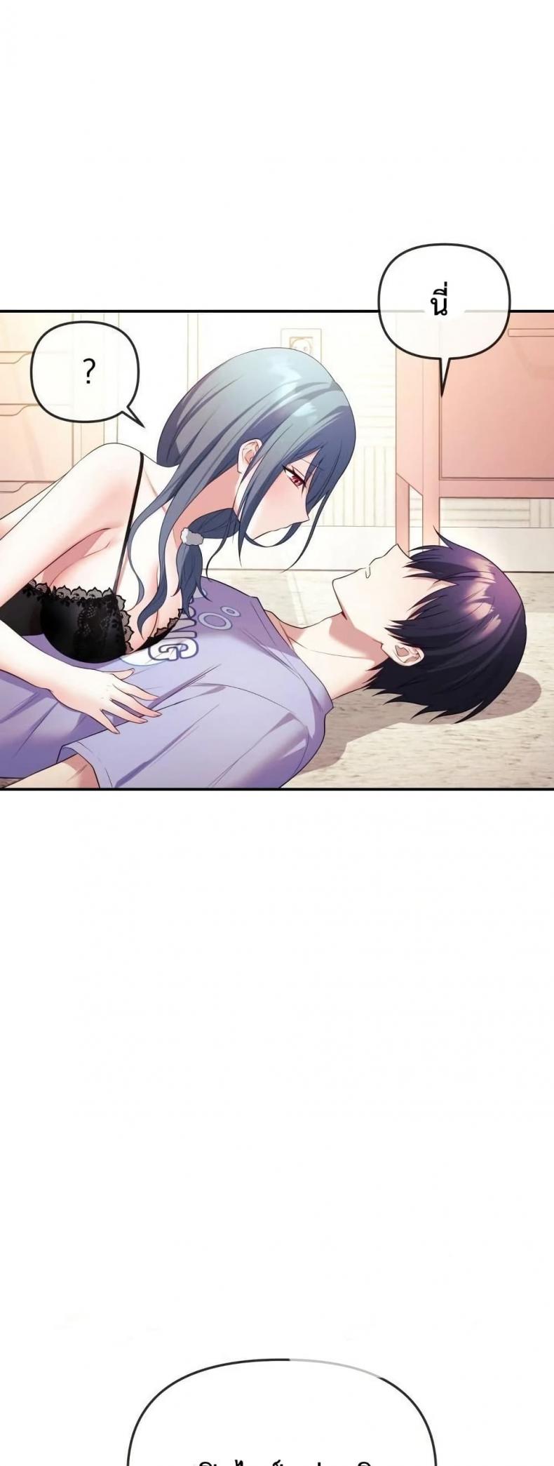 page-48
