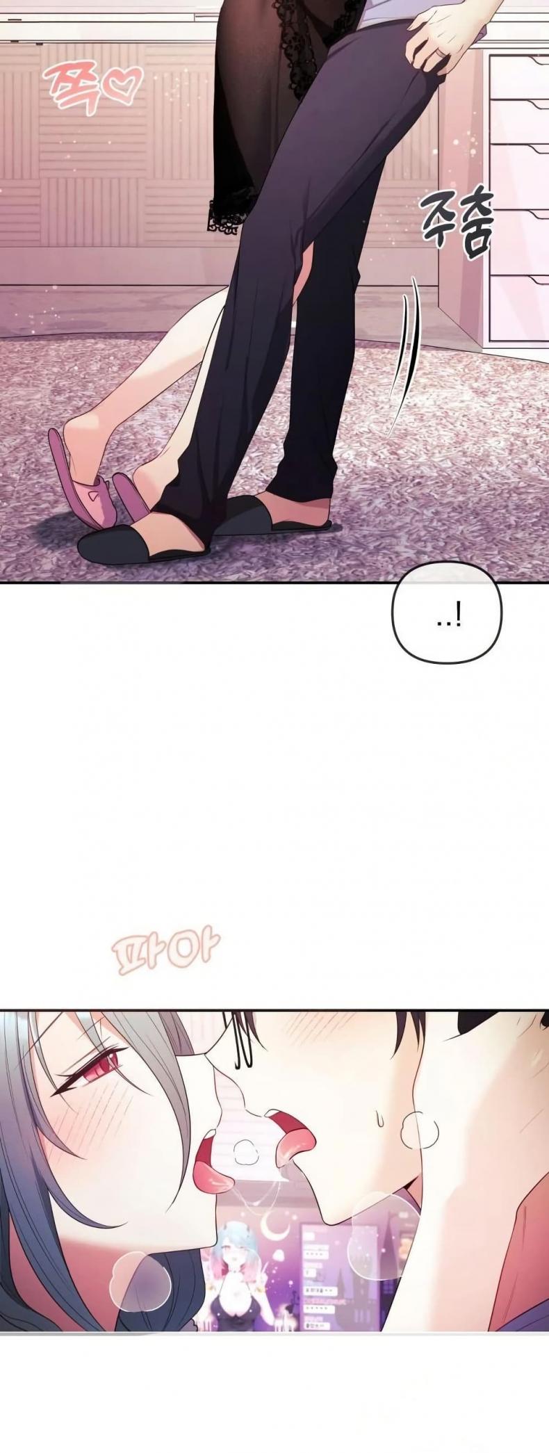 page-33