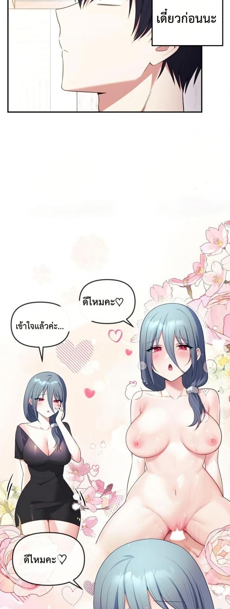 page-46