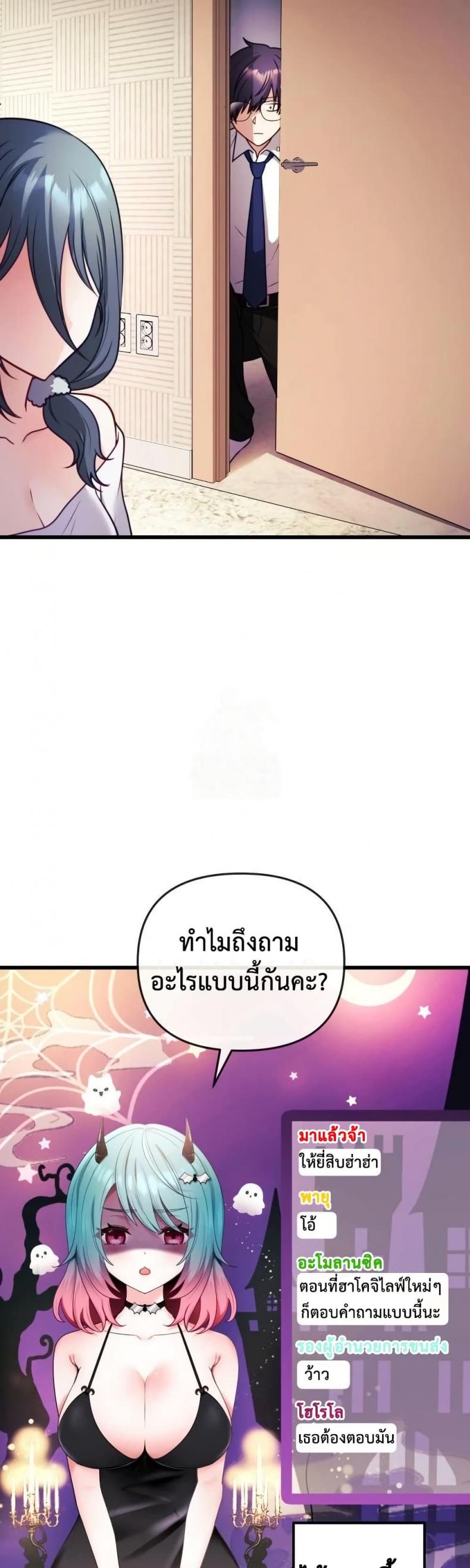 page-51
