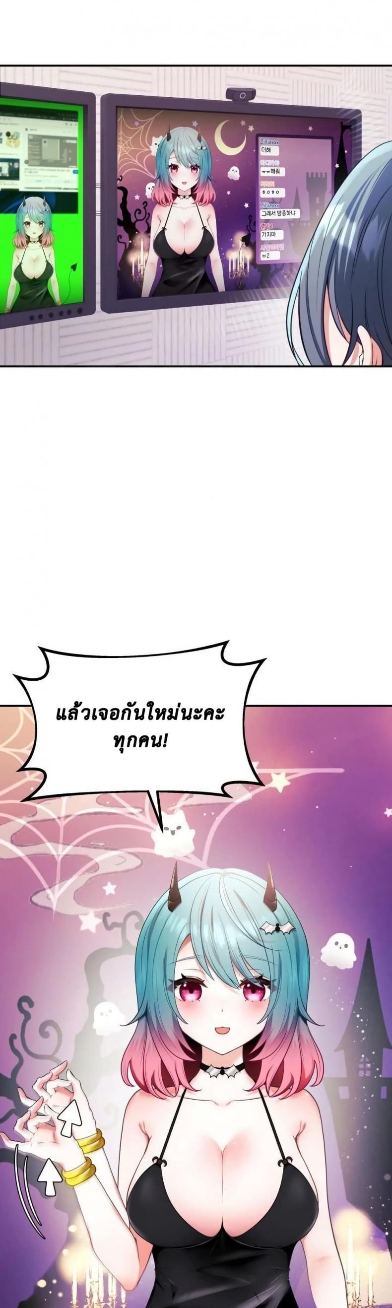 page-27