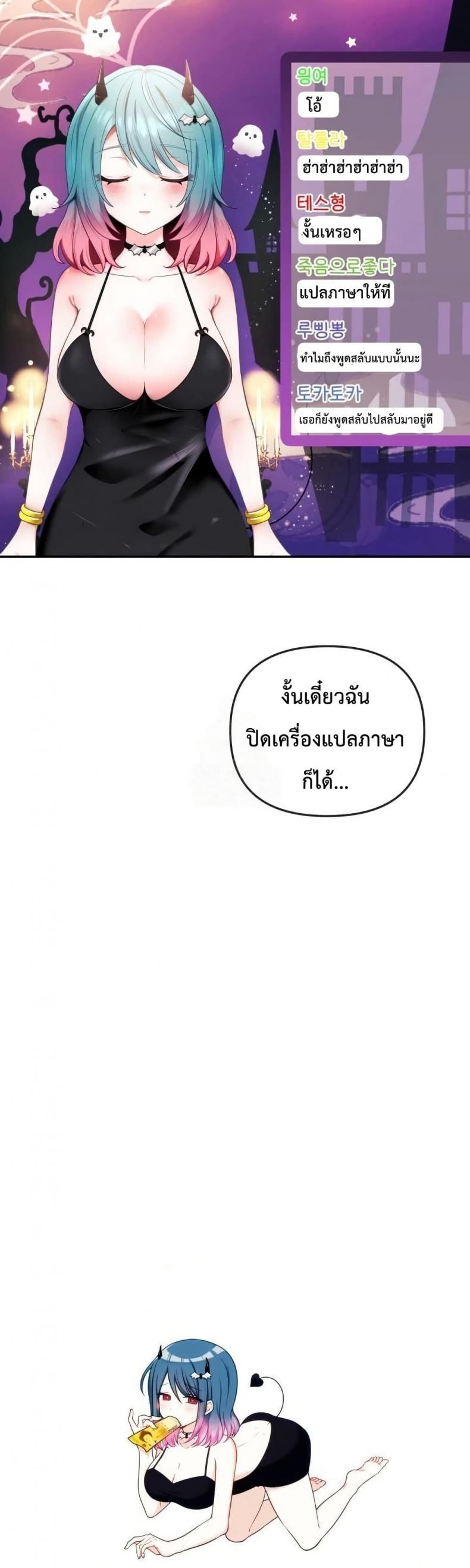 page-39