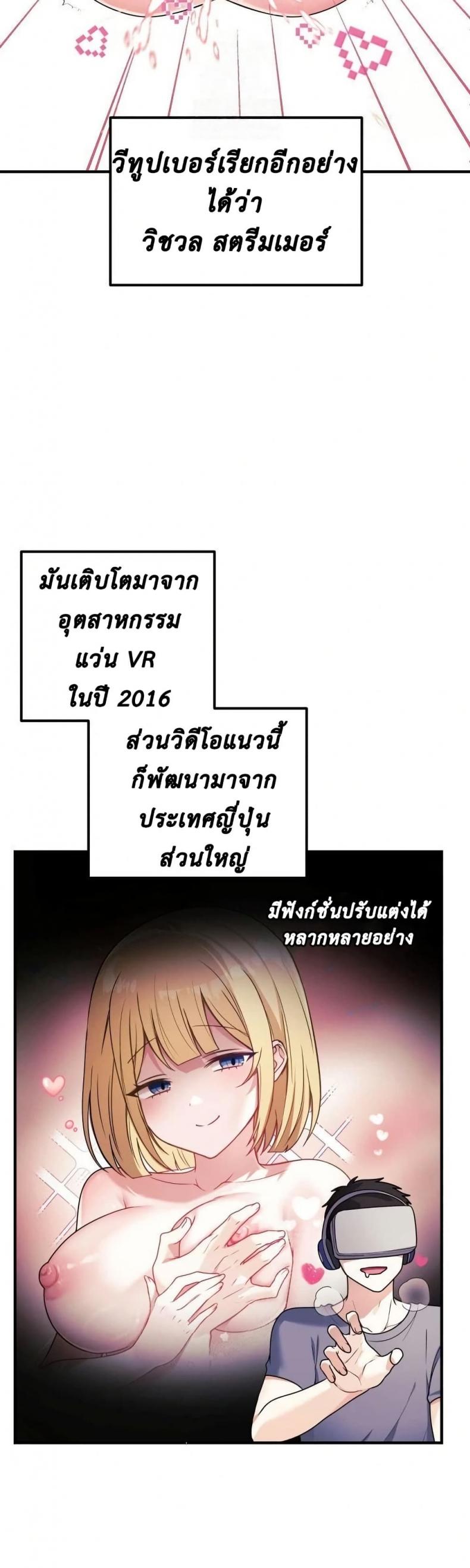 page-30